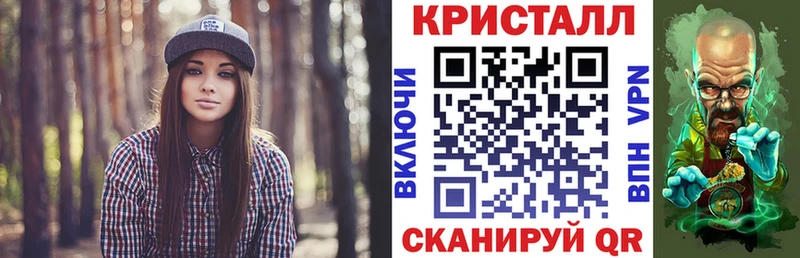 гидра зеркало Нефтекамск Амфетамин 98%