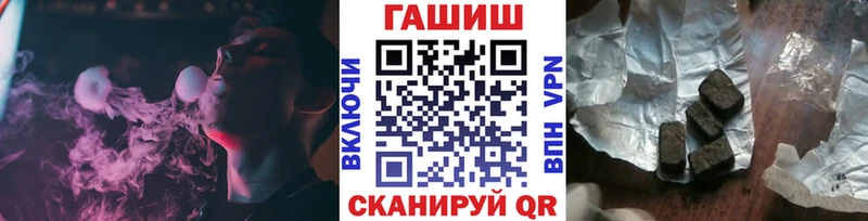 Гашиш AMNESIA HAZE  Нефтекамск 