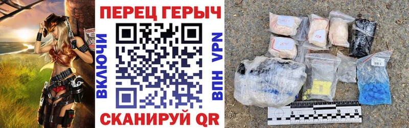 ГЕРОИН афганец  что такое   Нефтекамск 