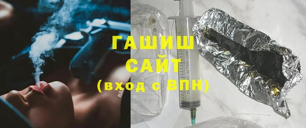 2c-b Зерноград
