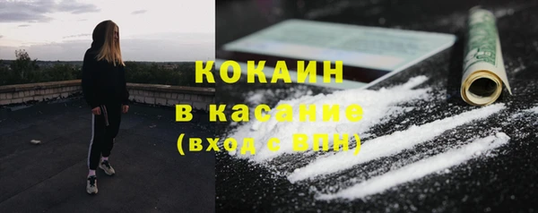 МДПВ Зеленокумск