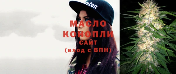 МДПВ Зеленокумск