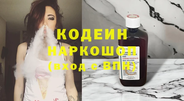 МДПВ Зеленокумск