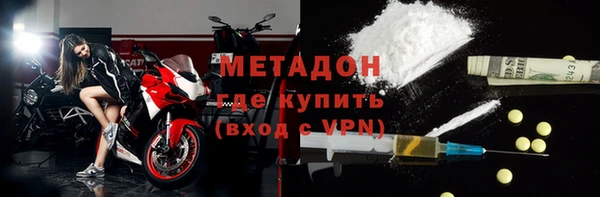 МДПВ Зеленокумск