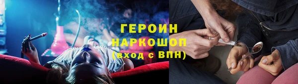 ешки Иннополис