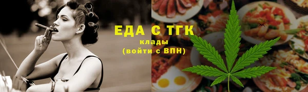 2c-b Зерноград