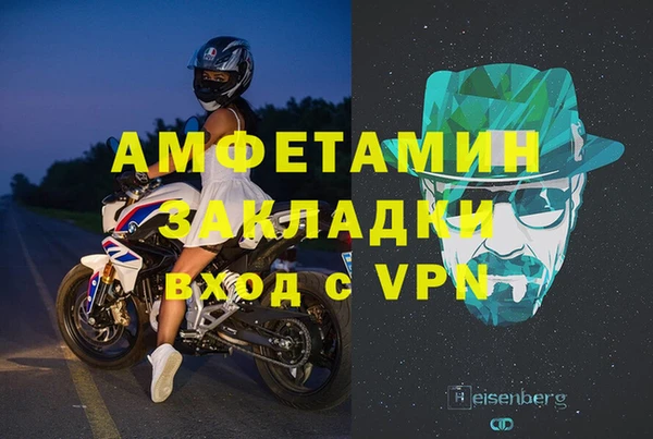 МДПВ Зеленокумск