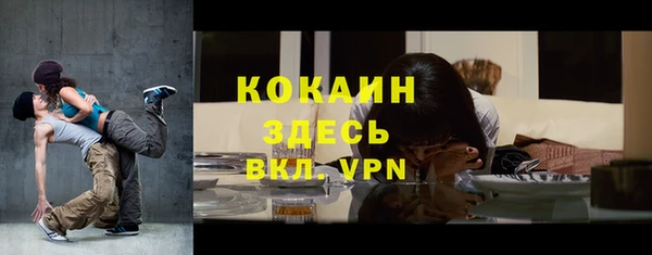 МДПВ Зеленокумск