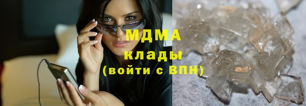 2c-b Зерноград