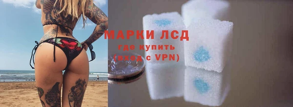 МДПВ Зеленокумск