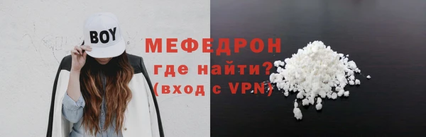 МДПВ Зеленокумск