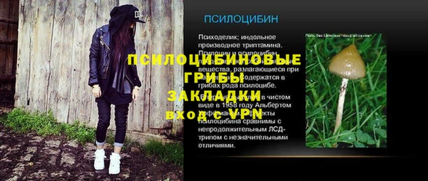дистиллят марихуана Зеленодольск