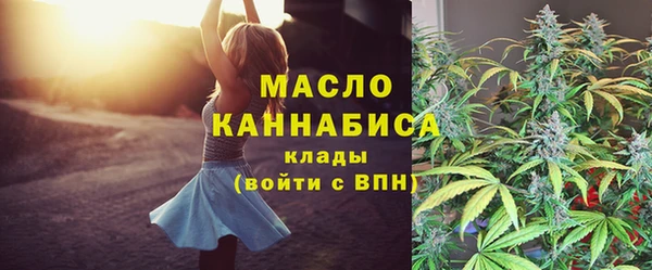МДПВ Зеленокумск