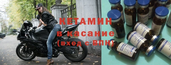 ешки Иннополис