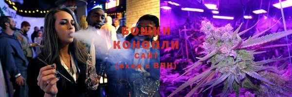 дистиллят марихуана Зеленодольск