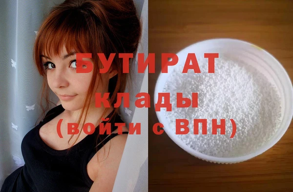 МДПВ Зеленокумск