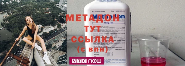 МДПВ Зеленокумск