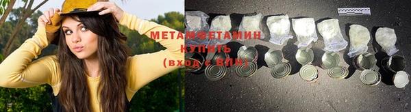 mix Инсар