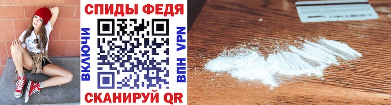 Метамфетамин мет  Нефтекамск 